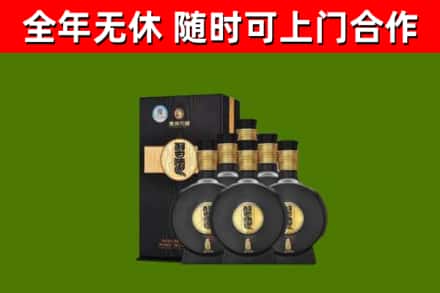 和平烟酒回收习酒1988.jpg